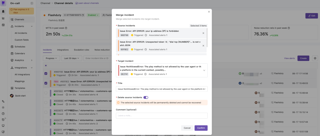 Incident Merge Optimization