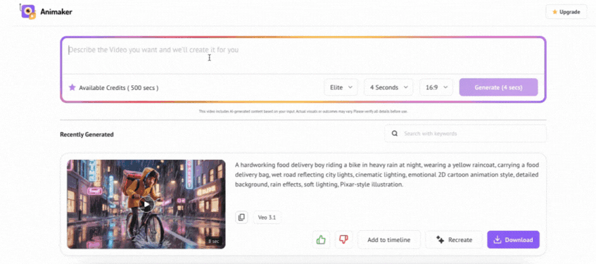 Untitled design (19).gif