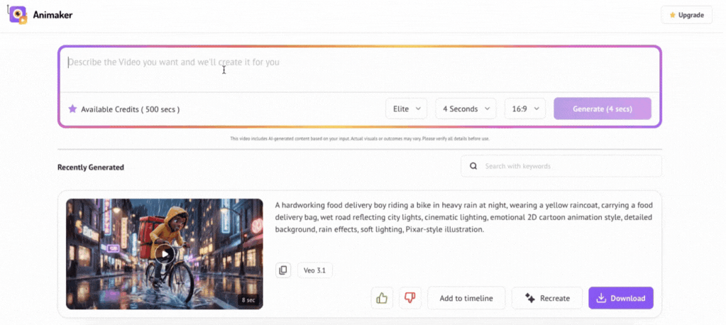 Untitled design (1).gif